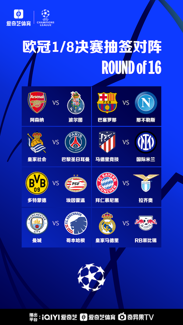 42crmo锻件迷宫环外径450