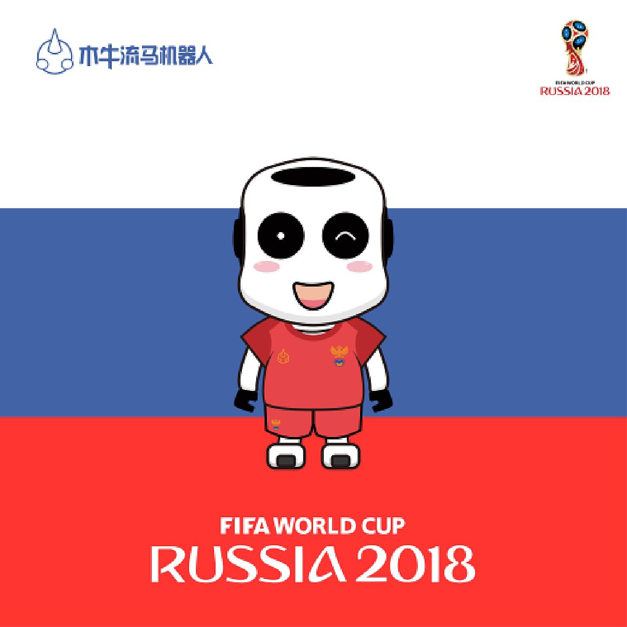 Gantry milling machine processing