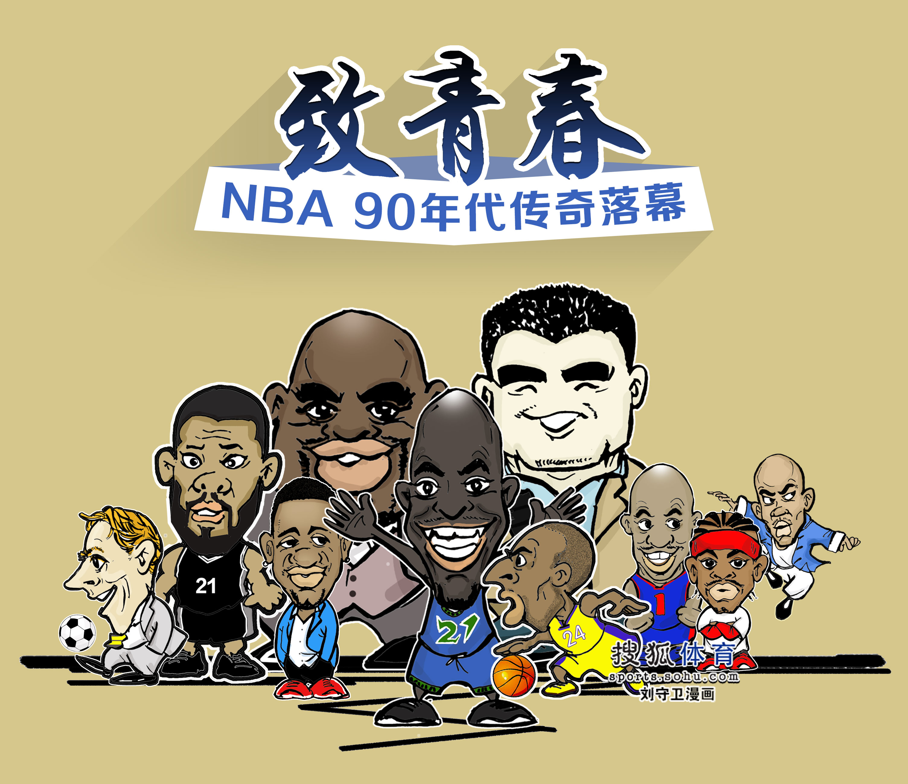 CNC lathe assembly parts one-way valve