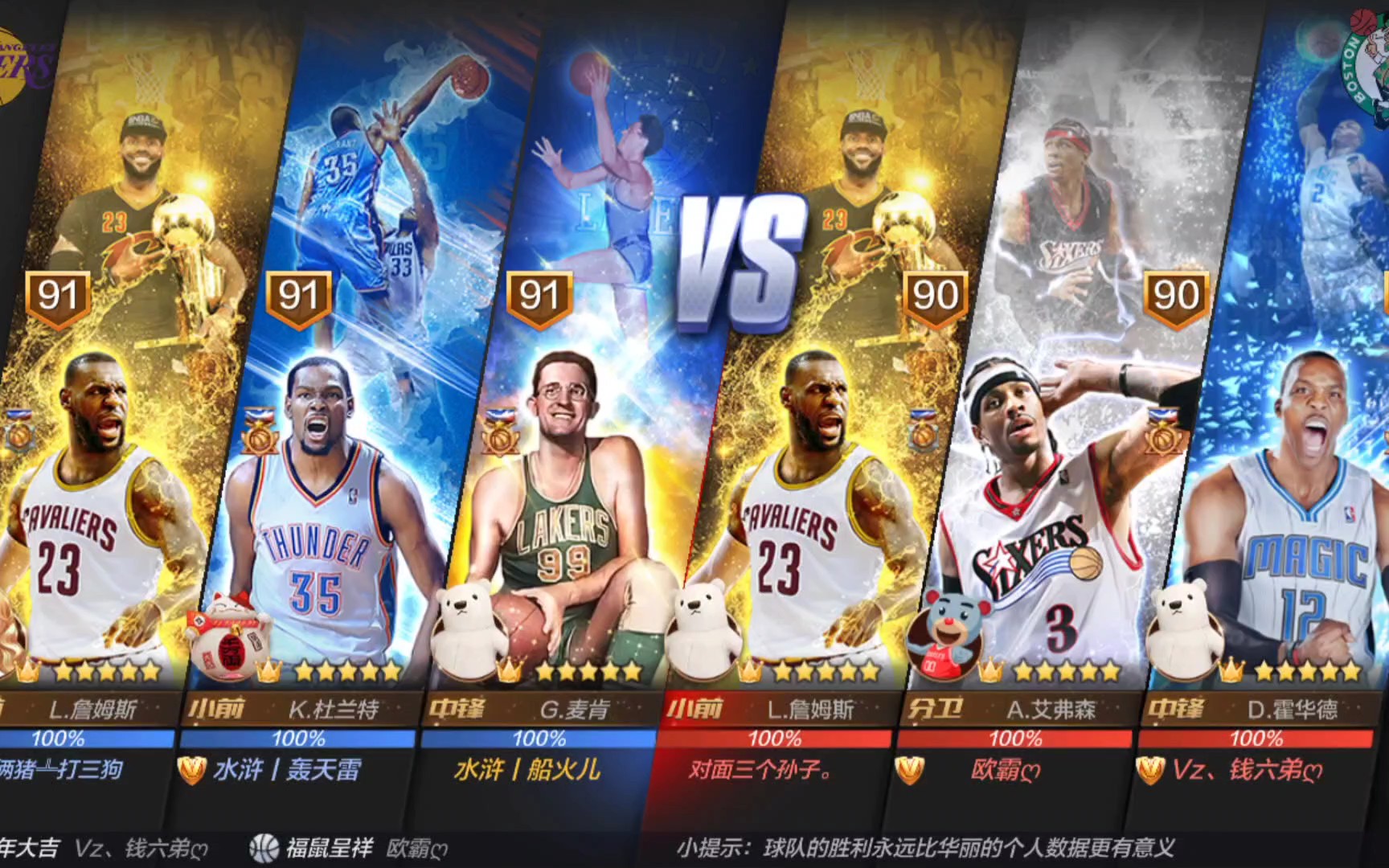 CNC machining guide slide